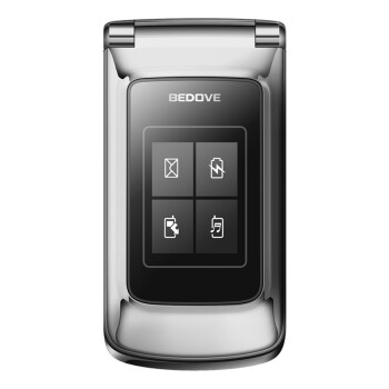 贝多芬（BEDOVE）V999 金刚 移动/联通2G翻盖老人手机 双卡双待 银色