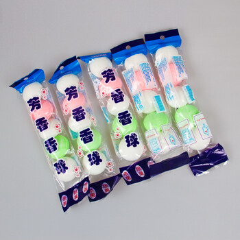 
                                                                                男士小便池芳香球香精球洁厕球卫生间厕所卫生球 200g*10条                