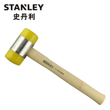 史丹利（Stanley）订制木柄安装锤45mm57-057-23