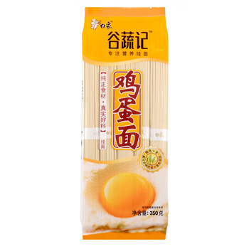白象 面条 营养挂面 鸡蛋面 350g/袋
