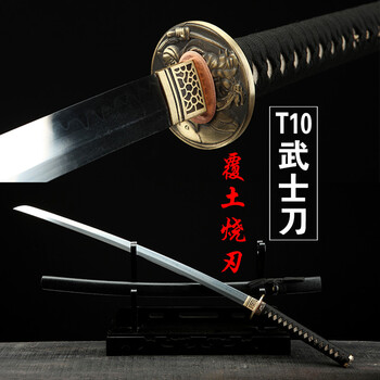 龙泉神龙宝剑t10钢覆土烧刃三枚合打刀东洋刀工艺礼品未开刃 武士刀盘