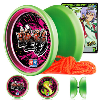 奥迪双钻悠悠球火力少年王5传奇再现玩具溜溜球浅紫色