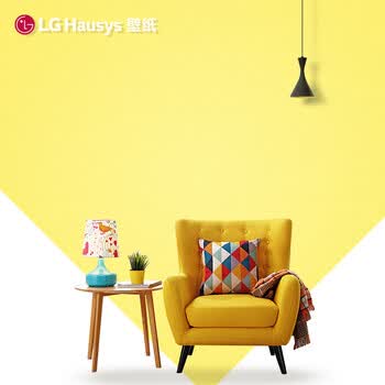 LG Hausys壁纸墙纸进口环保卧室客厅背景墙暖黄浅粉素色514-3【图片价格 