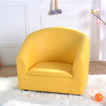 dgbaobei儿童沙发 小沙发 可爱宝宝小沙发圈椅沙发早教中心沙发椅幼教用品 黄色单人圈椅