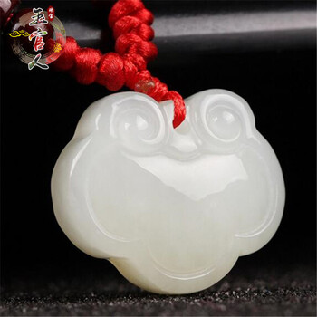 玉官人 和田玉白玉锁吊坠儿童宝宝玉锁挂件玉石项链玉佩宝宝玉坠