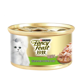 珍致猫罐头85g 金枪鱼肉+鲣鱼+明虾 泰国进口猫湿粮猫零食