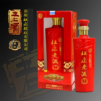 杜康老酒柔和450ml 浓香型白酒 52度