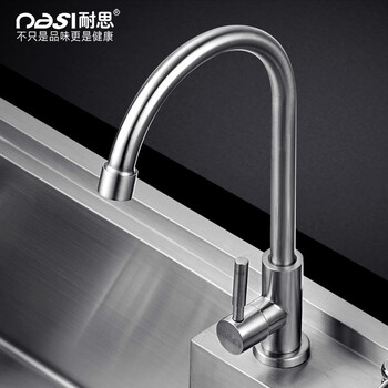 厨房304不锈钢水龙头 洗菜盆单冷水龙头水槽水龙头360旋转【图片 价格