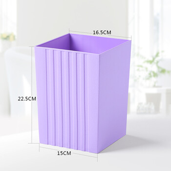桶卫生间卧室塑料无盖垃圾桶厕所卫生间垃圾桶sn2109 方形紫色(5l)