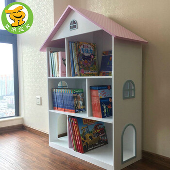 儿童书架卡通学生简易自由组合书柜书橱宝宝玩具收纳储物小柜子 房子