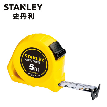 史丹利（Stanley）订制WhiteSeries公制易钩卷尺WhiteSeries公制易钩卷尺5mSTHT30123-8-23