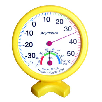 美德时th108高精度厨房冰箱温湿度计家用医用冰柜冷库专用温湿度计可