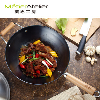 
                                        美思工房（Metier）精釜无涂层物理不粘炒锅铁锅少油烟尖底圆底炒菜锅32cm K010236cm                