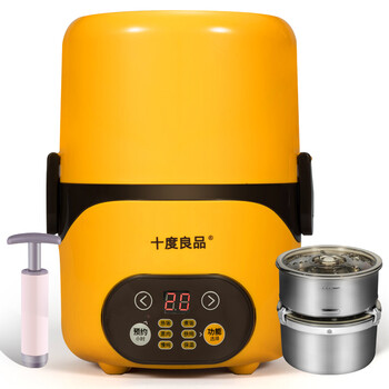 十度良品电热饭盒SD-975定时预约多功能保鲜可插电加热保温电饭盒
