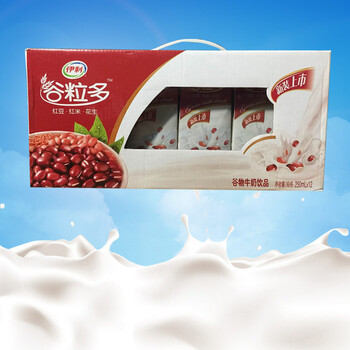 伊利 谷粒多红豆谷物红谷牛奶250ml*12盒/箱全国多省包邮11月生产