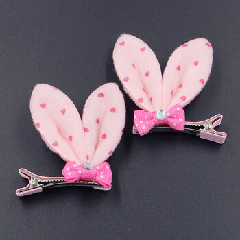 倾饰阁韩国儿童可爱兔耳朵发夹发饰发卡女童宝宝刘海夹边夹发饰头花