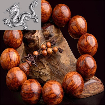 润脂珠宝 黄花梨手串鬼脸鬼眼情侣款式佛珠手串手链 礼物