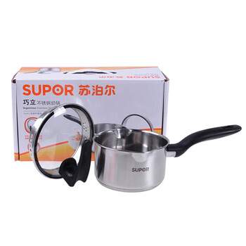 
                                        苏泊尔（SUPOR） 巧立不锈钢复底奶锅ST14J1 汤锅 14cm 燃气电磁炉通用                