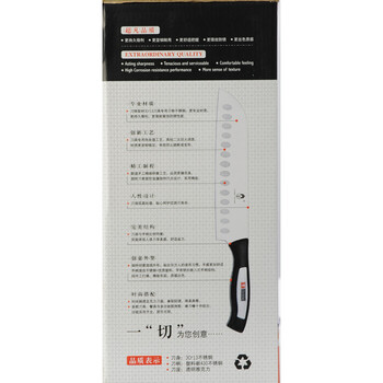 
                                        巧媳妇 厨歌十件套厨房用品多用套装厨具亚克力座T-568-10                