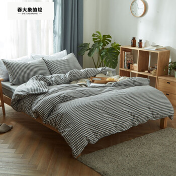 吞大象的蛇*棉水洗棉四件套 无印裸睡良品时尚4件套棉床品 黑小格 1.