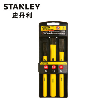 史丹利(Stanley)3件套石工凿 16-298-23 (付款后3-5天发货)