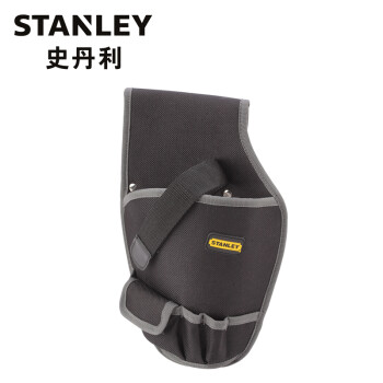 史丹利（Stanley）订制枪钻式工具腰包 96-255-23（付款后3-5天发货）