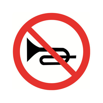 安赛瑞 11000 交通安全标识(禁止鸣喇叭) Φ600mm