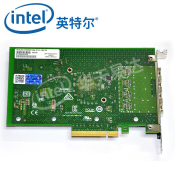 英特尔（Intel)万兆 X710DA4四口10G光纤网卡，X710DA4FHBLK含4个多模模块 X710-DA4不含模块