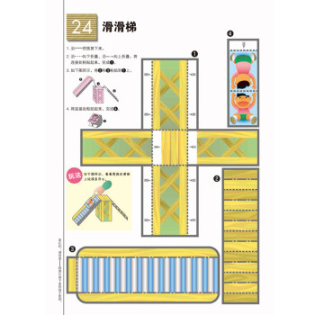 教養の数学 矢野健太郎著 裳華房 1992年 | reku-pool.ch