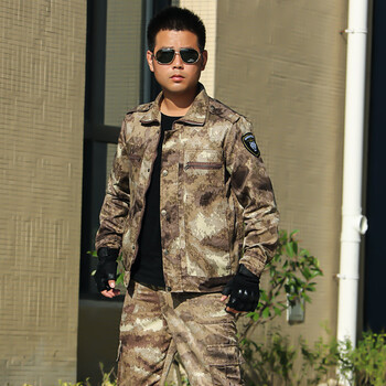 盾郎迷彩服套装男特种兵作训服武警作战战术服耐磨工作服 140