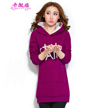 卡微娅 2014秋装韩版大码长款套头加厚加绒修身显瘦休闲连帽卫衣外套