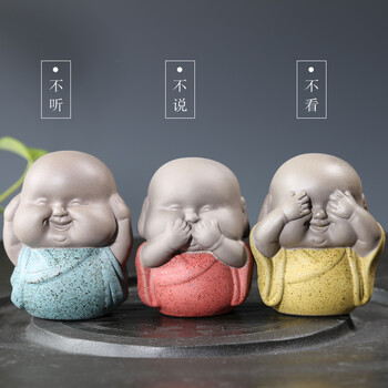 可爱佛彩砂茶宠小三不小和尚摆件精品紫砂小沙弥不听不看不说茶玩