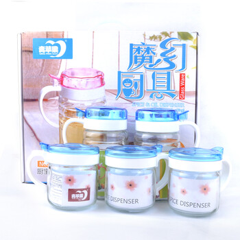 
                                        青苹果厨房用品调味盒套装调料盒油壶瓶罐五件套                