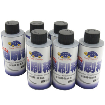 车旅伴（Car Buddy）HQ-C1008 浓缩型雨刷精 汽车玻璃清洗液 高效挡风玻璃清洗剂 100mL 6瓶装