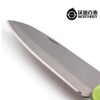 沃德百惠不锈钢水果刀 折叠刀 便携削皮器 塑料手柄刨丝刀 绿色