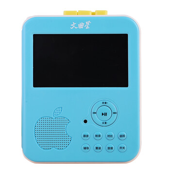 文曲星sk2复读机磁带录音机中英文教材同步显示u盘转录英语学习机mp3