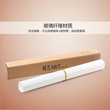 
                                        【巧厨烘焙_展艺不沾布】蛋糕卷垫 耐高温烤箱油布烤盘垫工具 长方形小号 长40*宽30cm ZY3600                