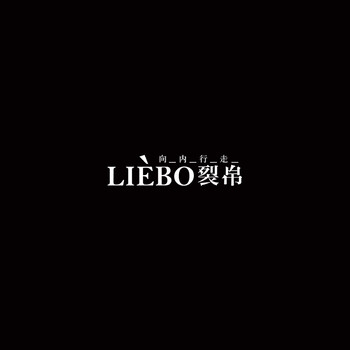 裂帛 2015秋装新款 彩色绣花 提花梭织长袖T恤运动女5114012T 红色2.0 L(胸围98-100)