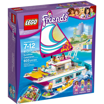 乐高lego 女孩精灵系列friends 拼插积木玩具6 12岁18 阳光号游艇双体船 图片价格品牌报价 京东