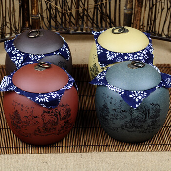 
                                        谱茗-宜兴紫砂茶具 普洱茶叶罐 紫砂大号散茶罐 大龙蛋  四色醒茶罐 一斤装山水 四色一套                