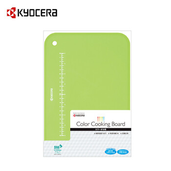 京瓷KYOCERA 陶瓷刀套装 4.5寸彩色菜刀搭配砧板削皮器FK-110 刀具三件套 绿色