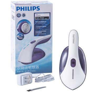 飞利浦（PHILIPS）GC029/38 衣物去毛球器 非凡的修剪动力