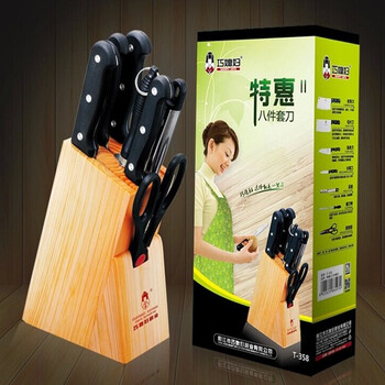 
                                                                                巧媳妇（SMARTWIFE） 8件套刀具 创意厨房菜刀套装 不锈钢切片刀 水果刀                