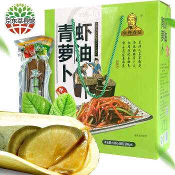 寶燁 濰坊濰縣蘿蔔乾鹹菜疙瘩下飯菜 山東特產 蝦油青蘿蔔禮盒1680g六