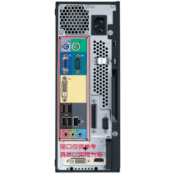 宏碁（acer）SQX4630 546N 商用台式电脑（i3-4160 4G 1T GT705 1G独显 DVD 键鼠 win7）19.5英寸