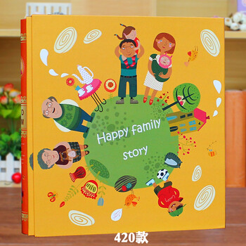 爱园满相册全6寸大容量混装插袋相册簿儿童宝宝纪念册家庭影集相册礼品4款快乐家族 图片价格品牌报价 京东
