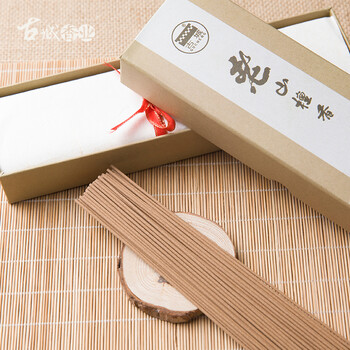 古城 老山檀香线香