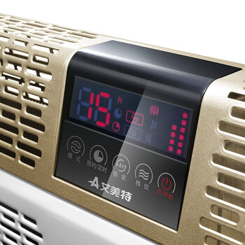 艾美特（Airmate）HL22087R-W 遥控立体快热炉取暖器/电暖器/电暖气