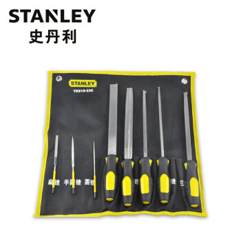 史丹利(Stanley)8件锉刀套装 TK910-23C (付款之后即发货)