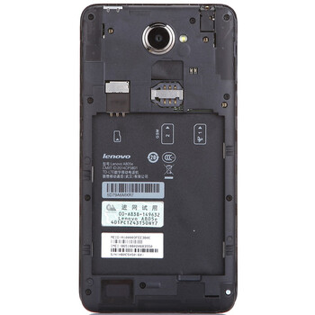 联想 A805e 曜石黑 电信4G手机 双卡双待